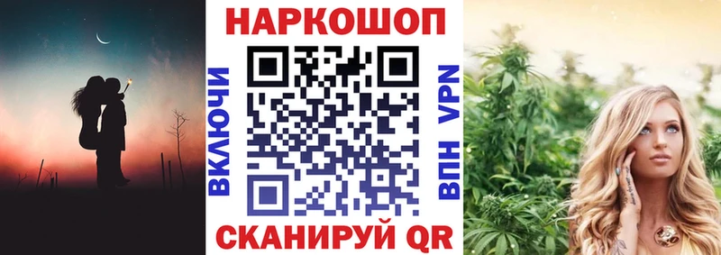 Сколько стоит Алапаевск Alpha-PVP  Меф  Канабис  КОКАИН 