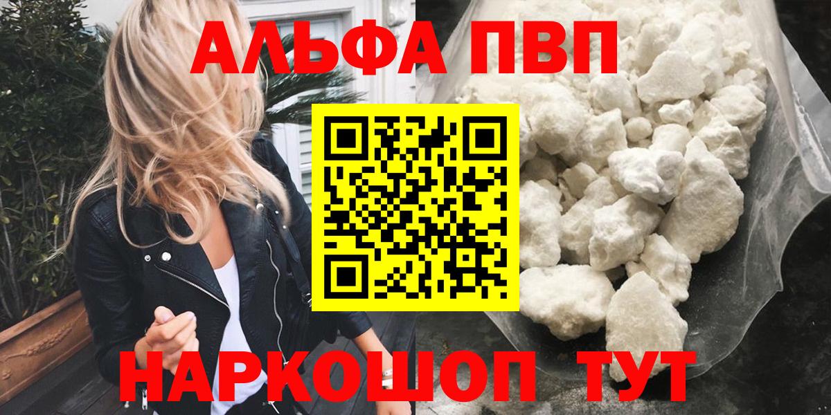 A PVP СК КРИС Алапаевск