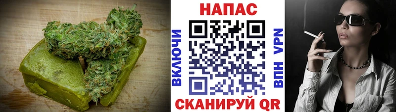 Cannafood марихуана  kraken ТОР  Алапаевск 