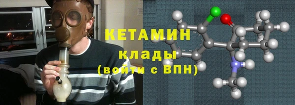 apvp Усинск