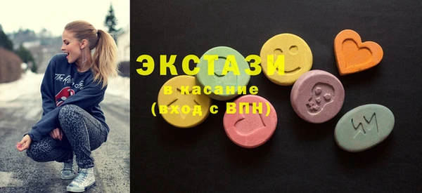 mdma Пенза