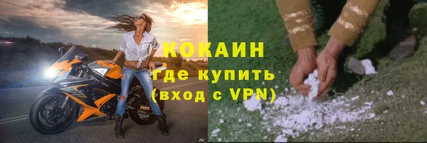 a pvp Зеленодольск