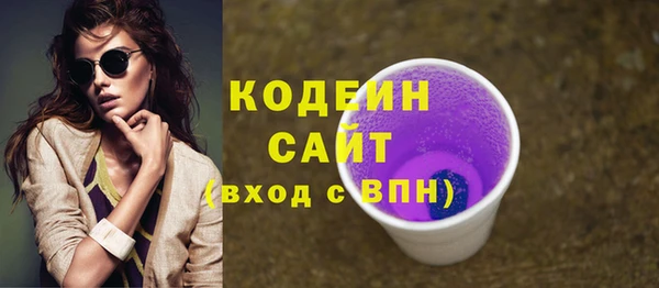 не бодяженный Магас