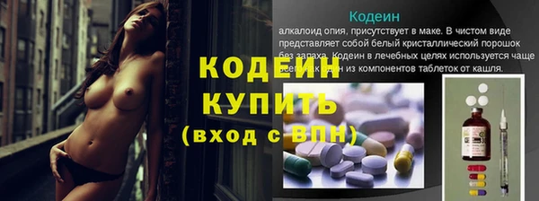 apvp Усинск