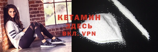 герыч Магадан