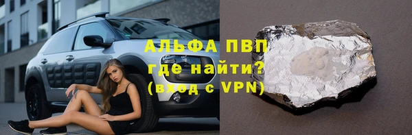 меф Усмань