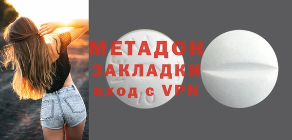 трава Киров