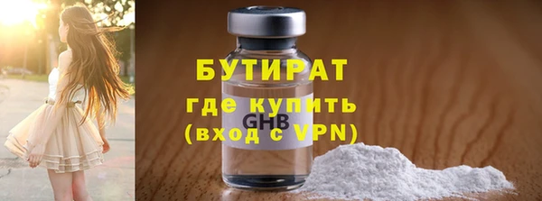 apvp Усинск