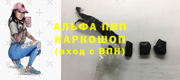 экстази Дмитров