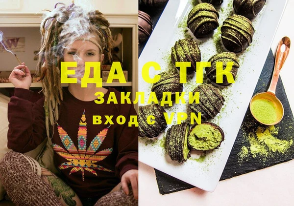 apvp Усинск