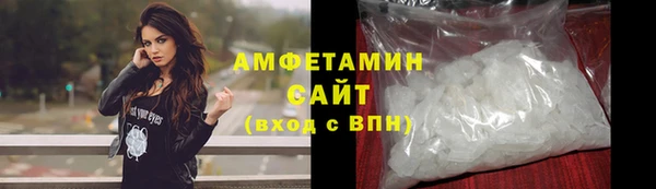 меф Усмань