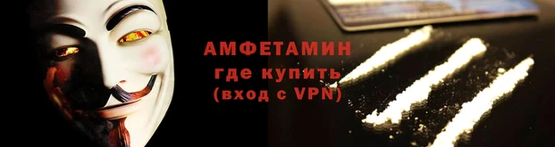 меф Усмань