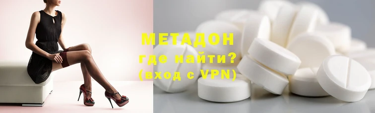 трава Киров
