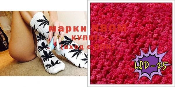 меф Усмань