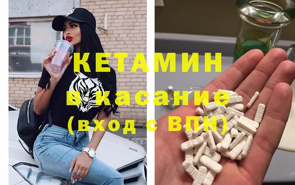 apvp Усинск