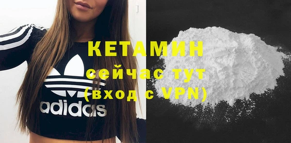 мяу мяу мука Краснотурьинск