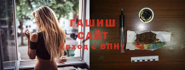 apvp Усинск