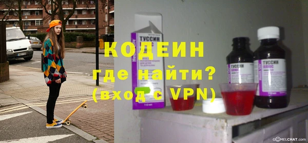 меф Усмань