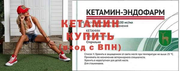 наркотики Усолье-Сибирское