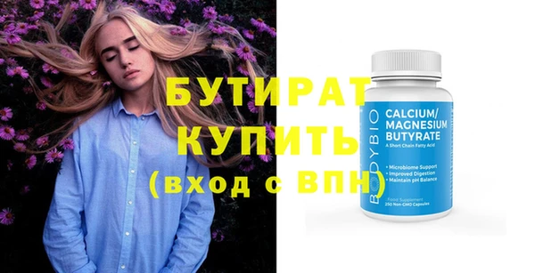 jwh Майский