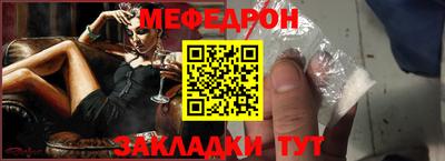 гашиш Берёзовский