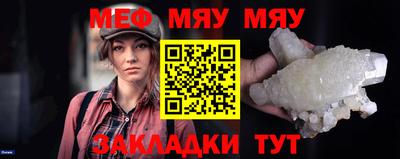 гашиш Берёзовский