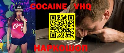 гашиш Берёзовский