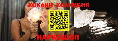 гашиш Берёзовский