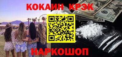 герыч Кулебаки