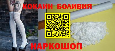 MDMA Кунгур