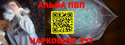 гашиш Берёзовский