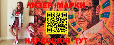 гашиш Берёзовский