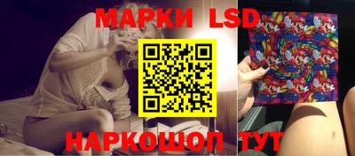 MDMA Кунгур