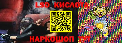 гашиш Берёзовский