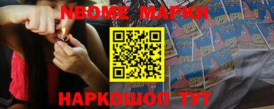 MDMA Кунгур