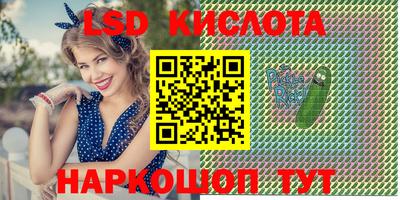 герыч Кулебаки