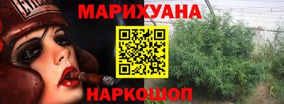 спайс Кумертау