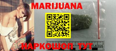 спайс Кумертау