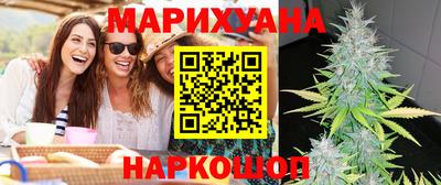 MDMA Кунгур