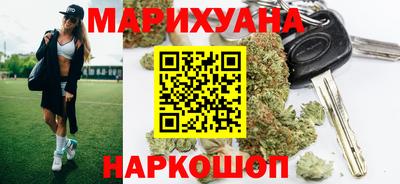 MDMA Кунгур