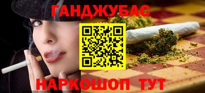 MDMA Кунгур