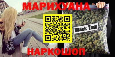 герыч Кулебаки