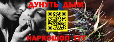 гашиш Берёзовский