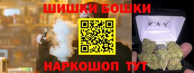 MDMA Кунгур