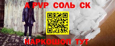 герыч Кулебаки