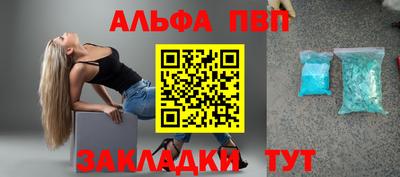 MDMA Кунгур