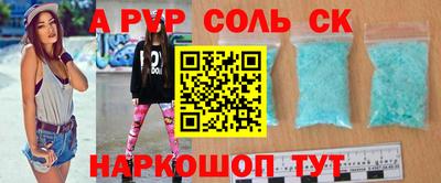MDMA Кунгур