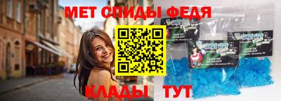 MDMA Кунгур