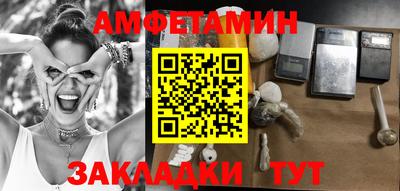 гашиш Берёзовский