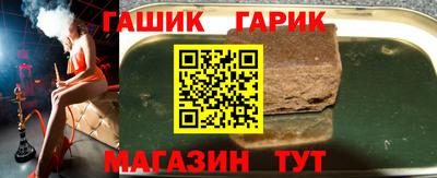 герыч Кулебаки